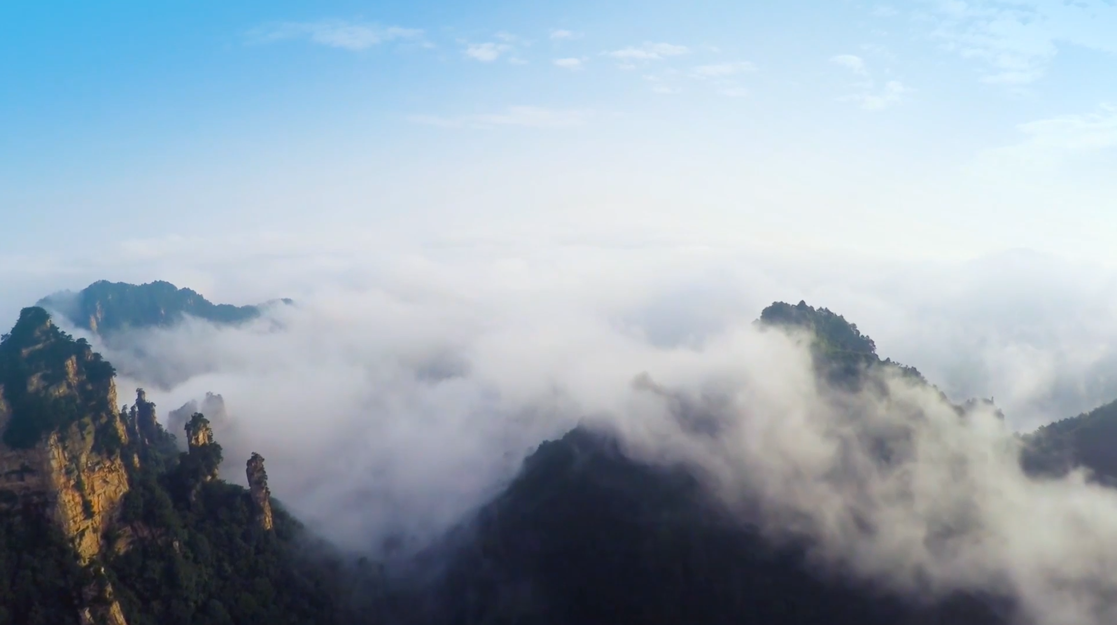 沁湘源