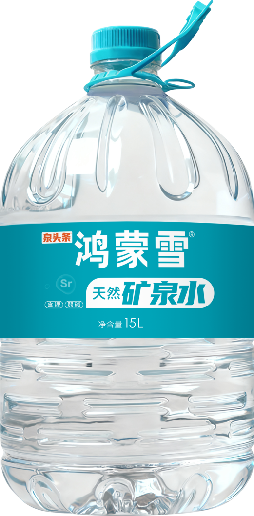 鸿蒙雪富锶矿泉水
