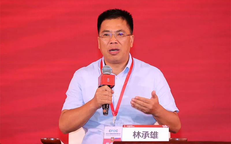 林承雄
