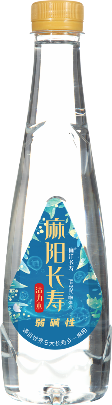 麻阳长寿活力水