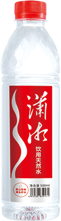 500ml