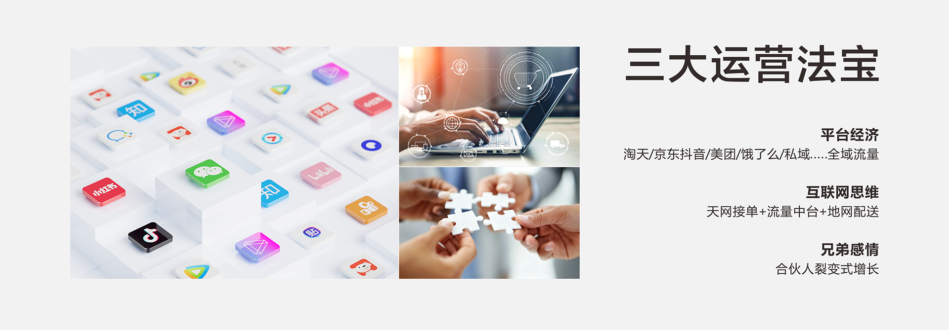 简介模块转曲-7