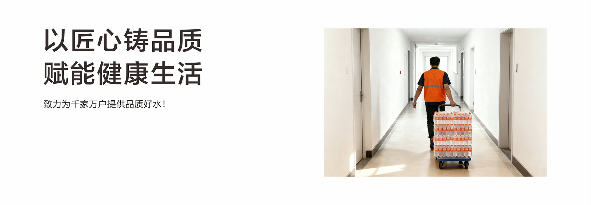 简介模块转曲-8